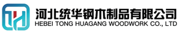 南通看守所拘留所监室床,监狱床监舍床,监狱犯人高低床,戒毒所约束床具,监区罪犯单人铁床,看守所审讯椅生产厂家-南通
